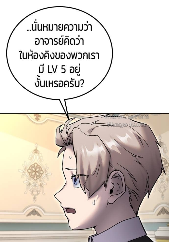 Doujin-Lc- อ่าน โดจิน มังฮวา เกาหลี ญี่ปุ่น จีน แปลไทย แกร่งเกินผู้กล้า แต่ซ่าไม่ได้ ตอนที่ 1 2 3 4 5 6 7 8 9 10 11 12 13 14 ฟรี ไม่มีโฆษณา อ่าน โดจิน Manhwa เกาหลี ญี่ปุ่น จีน เรามีครบ คัดมาให้เน้นๆ โดจิน 18+ รับประกันความฟินโดย Doujin Lc