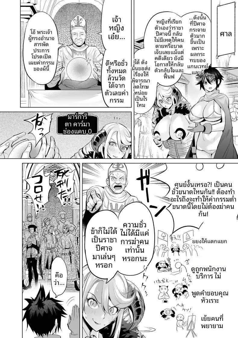 Doujin-Lc- อ่าน โดจิน มังฮวา เกาหลี ญี่ปุ่น จีน แปลไทย เกียรติที่เเตกสลาย [Ere 2 Earo] ตอนที่ 1 2 3 4 5 6 7 8 9 10 11 12 13 14 ฟรี ไม่มีโฆษณา อ่าน โดจิน Manhwa เกาหลี ญี่ปุ่น จีน เรามีครบ คัดมาให้เน้นๆ โดจิน 18+ รับประกันความฟินโดย  Doujin Lc