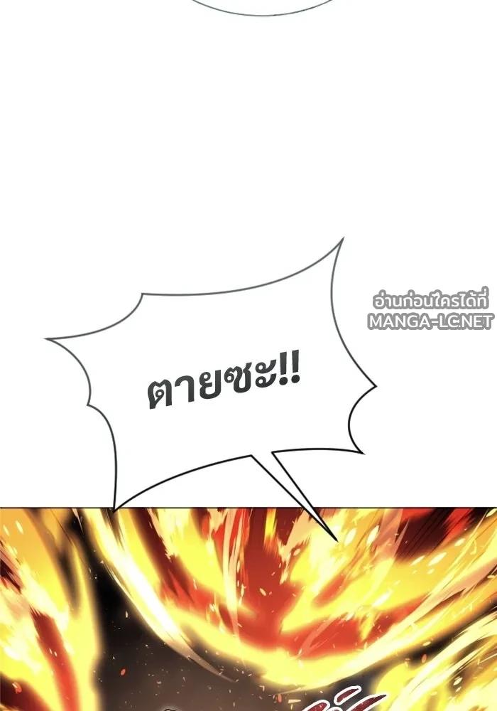Doujin-Lc- อ่าน โดจิน มังฮวา เกาหลี ญี่ปุ่น จีน แปลไทย อูเร็ค มาซิโน่ ตอนที่ 1 2 3 4 5 6 7 8 9 10 11 12 13 14 ฟรี ไม่มีโฆษณา อ่าน โดจิน Manhwa เกาหลี ญี่ปุ่น จีน เรามีครบ คัดมาให้เน้นๆ โดจิน 18+ รับประกันความฟินโดย  Doujin Lc
