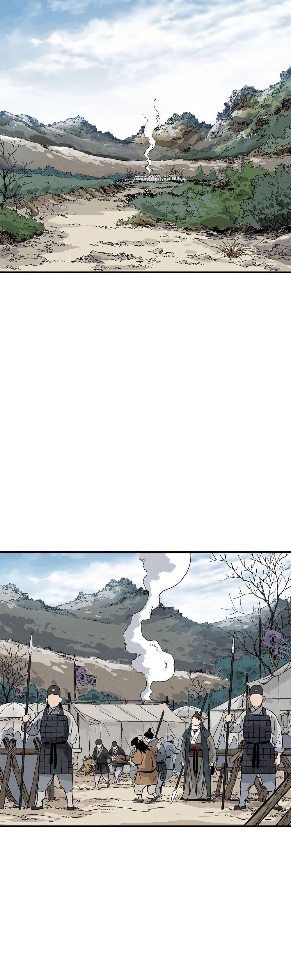 Manga-lc-com อ่านมังงะ อ่านการ์ตูน ออนไลน์ ฟรี I Reincarnated as a Legendary Surgeon ตอนที่ 1 2 3 4 5 6 7 8 9 10 11 12 13 14 ฟรี ไม่มีโฆษณา Manga-lc - อ่าน มังงะ อ่าน การ์ตูน ออนไลน์ อ่านมังงะ ฟรี