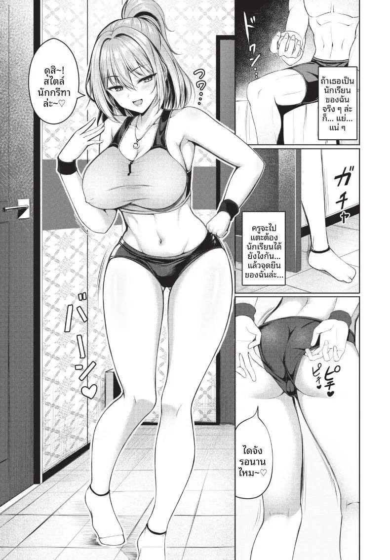 Doujin-Lc- อ่าน โดจิน มังฮวา เกาหลี ญี่ปุ่น จีน แปลไทย COMIC BAVEL 2026-10 ตอนที่ 1 2 3 4 5 6 7 8 9 10 11 12 13 14 ฟรี ไม่มีโฆษณา อ่าน โดจิน Manhwa เกาหลี ญี่ปุ่น จีน เรามีครบ คัดมาให้เน้นๆ โดจิน 18+ รับประกันความฟินโดย  Doujin Lc