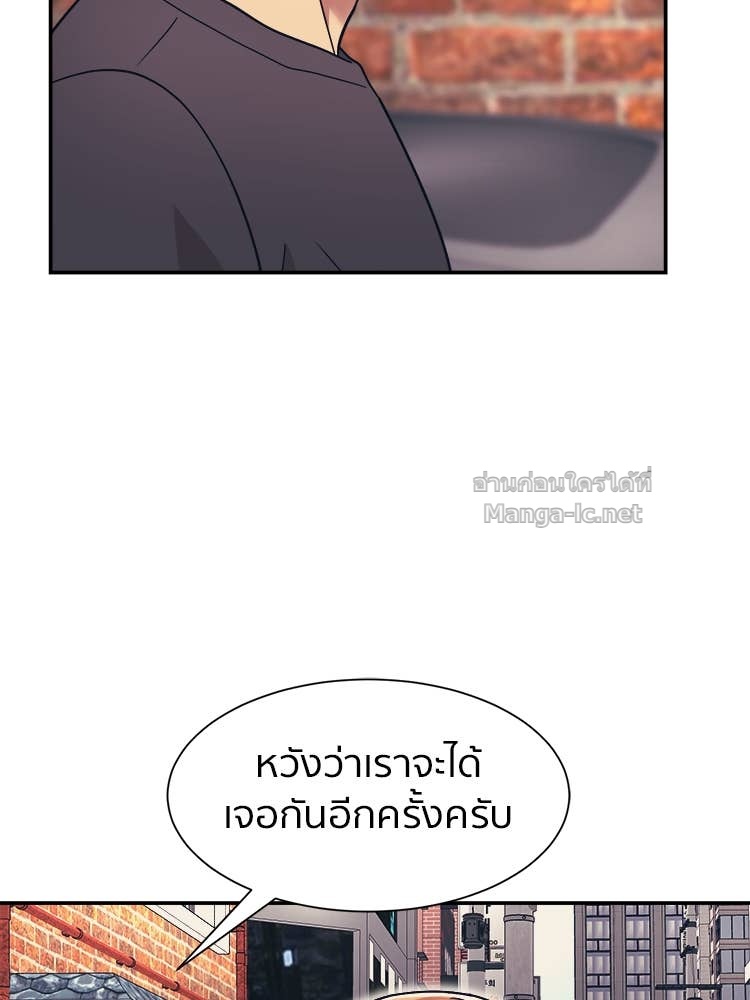 Doujin-Lc- อ่าน โดจิน มังฮวา เกาหลี ญี่ปุ่น จีน แปลไทย โคตรแกร่ง ตอนที่ 1 2 3 4 5 6 7 8 9 10 11 12 13 14 ฟรี ไม่มีโฆษณา อ่าน โดจิน Manhwa เกาหลี ญี่ปุ่น จีน เรามีครบ คัดมาให้เน้นๆ โดจิน 18+ รับประกันความฟินโดย Doujin Lc