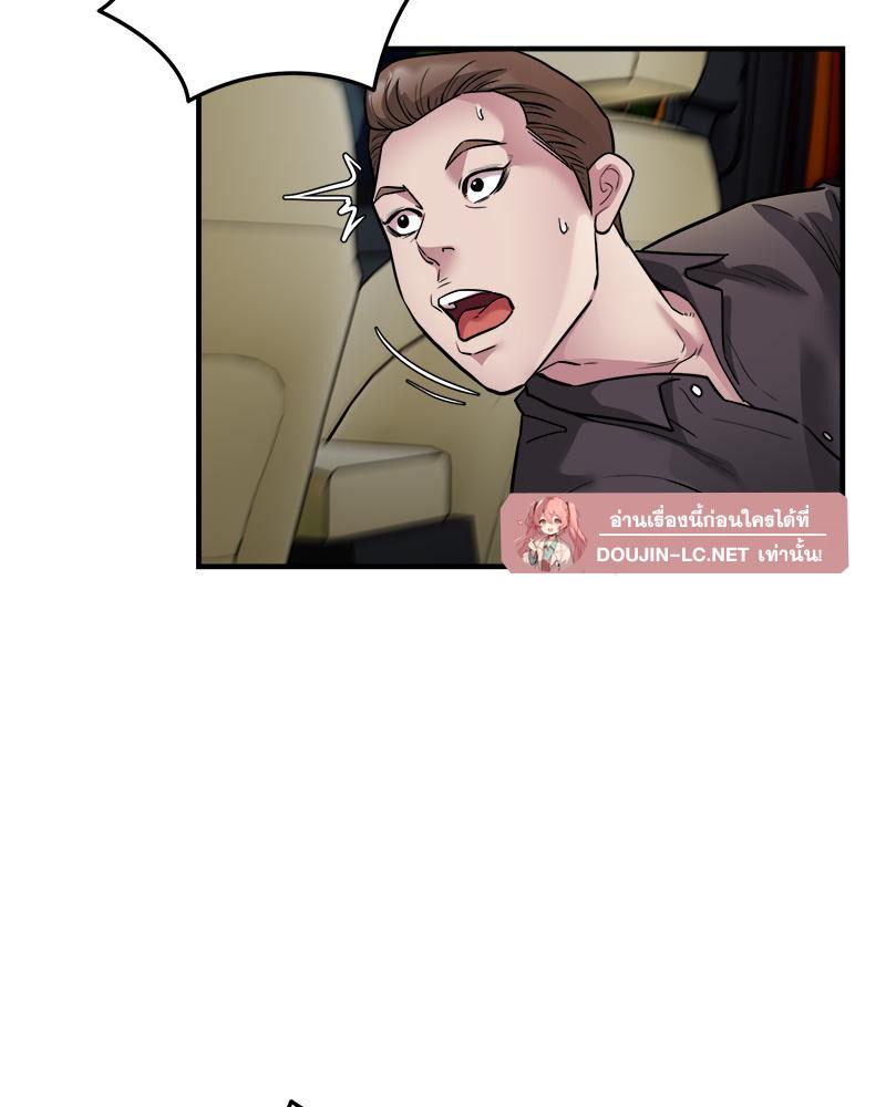 Doujin-Lc- อ่าน โดจิน มังฮวา เกาหลี ญี่ปุ่น จีน แปลไทย Taxi ตอนที่ 1 2 3 4 5 6 7 8 9 10 11 12 13 14 ฟรี ไม่มีโฆษณา อ่าน โดจิน Manhwa เกาหลี ญี่ปุ่น จีน เรามีครบ คัดมาให้เน้นๆ โดจิน 18+ รับประกันความฟินโดย  Doujin Lc