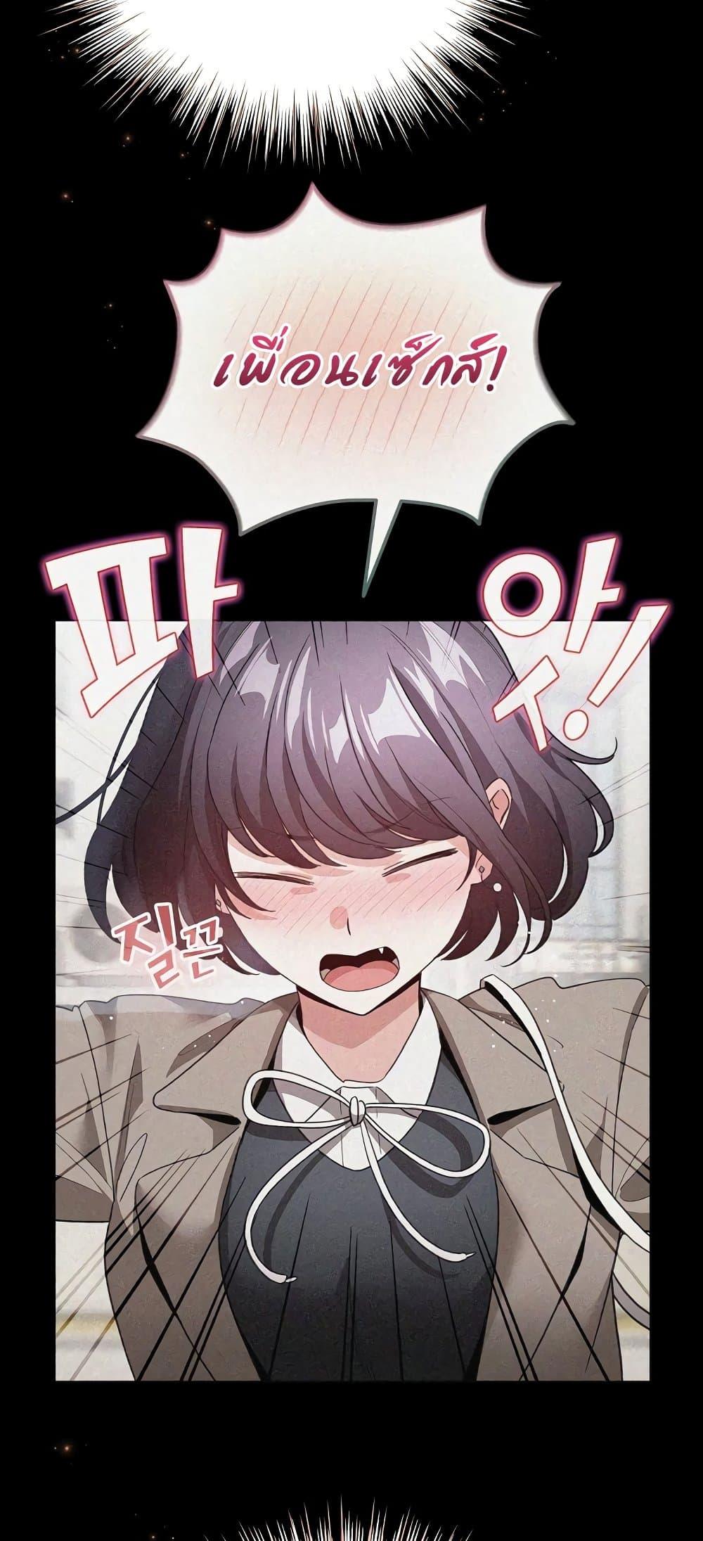 Doujin-Lc- อ่าน โดจิน มังฮวา เกาหลี ญี่ปุ่น จีน แปลไทย I Became a Pornhwa ตอนที่ 1 2 3 4 5 6 7 8 9 10 11 12 13 14 ฟรี ไม่มีโฆษณา อ่าน โดจิน Manhwa เกาหลี ญี่ปุ่น จีน เรามีครบ คัดมาให้เน้นๆ โดจิน 18+ รับประกันความฟินโดย  Doujin Lc