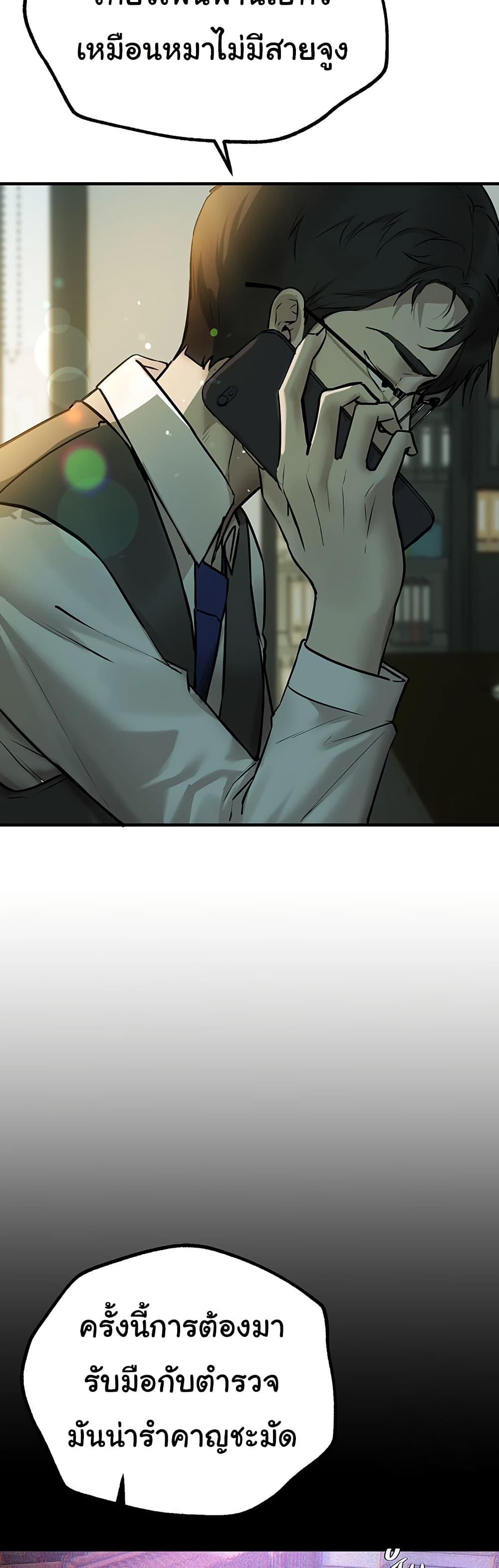 Doujin-Lc- อ่าน โดจิน มังฮวา เกาหลี ญี่ปุ่น จีน แปลไทย Beautiful Days ตอนที่ 1 2 3 4 5 6 7 8 9 10 11 12 13 14 ฟรี ไม่มีโฆษณา อ่าน โดจิน Manhwa เกาหลี ญี่ปุ่น จีน เรามีครบ คัดมาให้เน้นๆ โดจิน 18+ รับประกันความฟินโดย  Doujin Lc