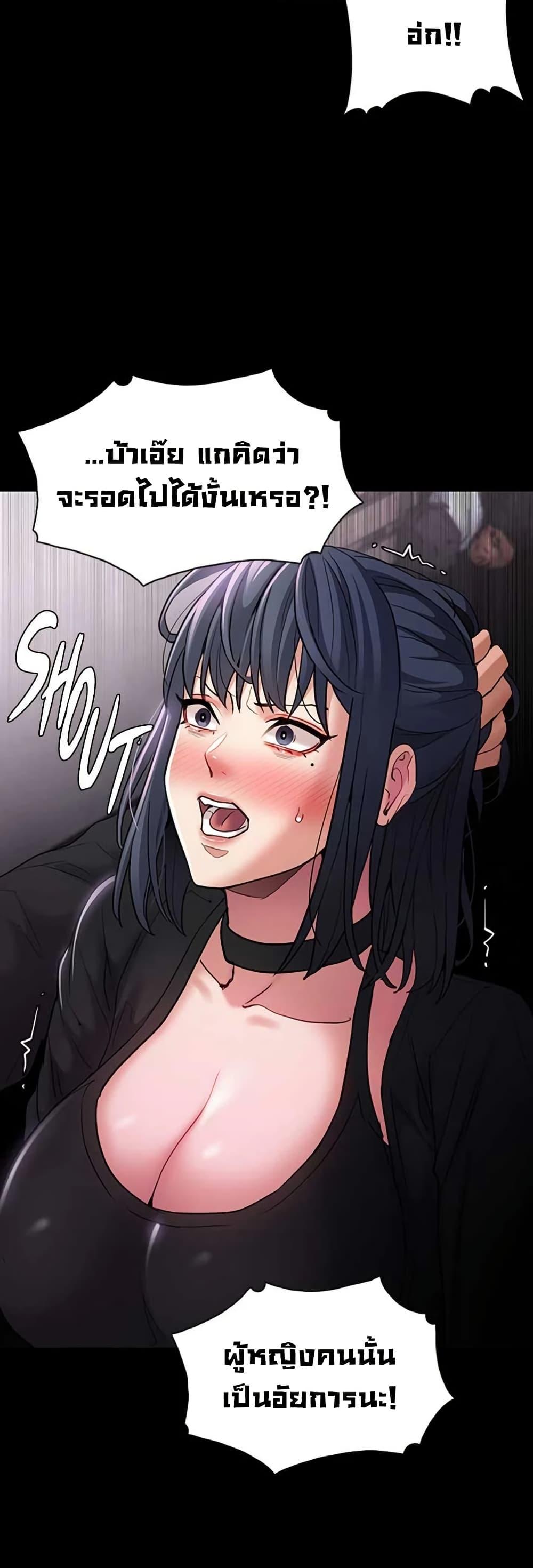 Doujin-Lc- อ่าน โดจิน มังฮวา เกาหลี ญี่ปุ่น จีน แปลไทย Pervert Diary ตอนที่ 1 2 3 4 5 6 7 8 9 10 11 12 13 14 ฟรี ไม่มีโฆษณา อ่าน โดจิน Manhwa เกาหลี ญี่ปุ่น จีน เรามีครบ คัดมาให้เน้นๆ โดจิน 18+ รับประกันความฟินโดย  Doujin Lc