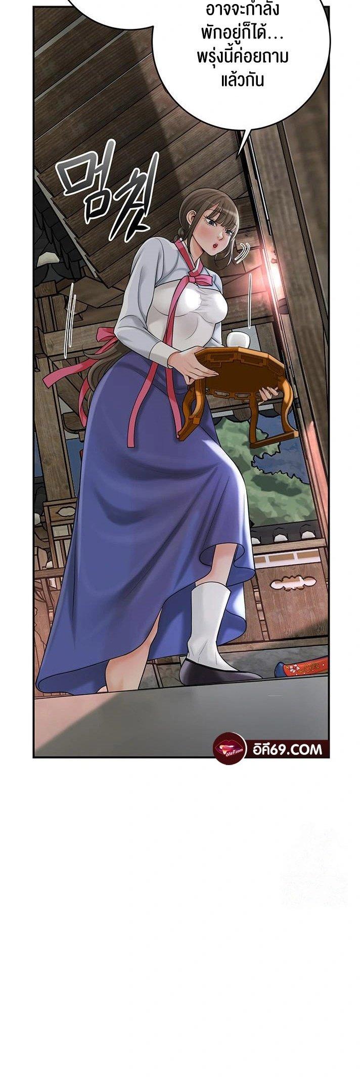 Doujin-Lc- อ่าน โดจิน มังฮวา เกาหลี ญี่ปุ่น จีน แปลไทย Brothel ตอนที่ 1 2 3 4 5 6 7 8 9 10 11 12 13 14 ฟรี ไม่มีโฆษณา อ่าน โดจิน Manhwa เกาหลี ญี่ปุ่น จีน เรามีครบ คัดมาให้เน้นๆ โดจิน 18+ รับประกันความฟินโดย  Doujin Lc