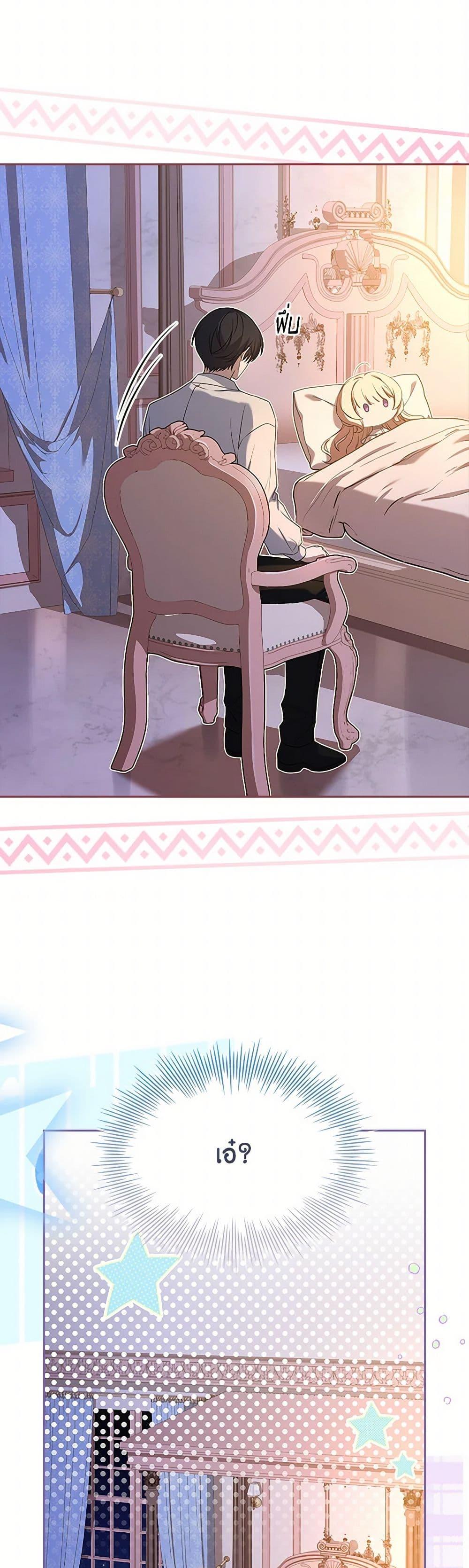 Manga-lc-com อ่านมังงะ อ่านการ์ตูน ออนไลน์ ฟรี Happy Sea World ตอนที่ 1 2 3 4 5 6 7 8 9 10 11 12 13 14 ฟรี ไม่มีโฆษณา Manga-lc - อ่าน มังงะ อ่าน การ์ตูน ออนไลน์ อ่านมังงะ ฟรี