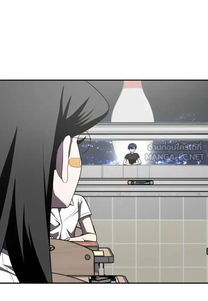 สนามเด็กล่า ตอนที่ 27 รูปที่ 120