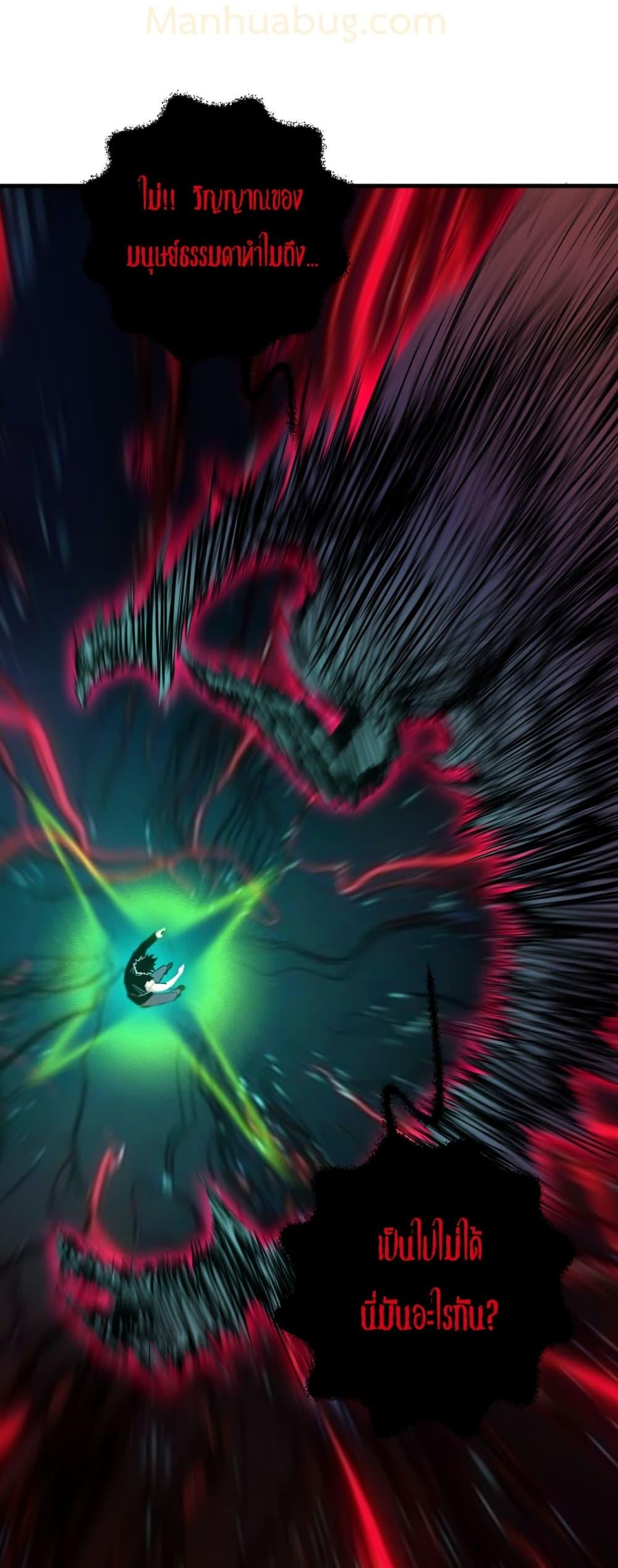 Manga-lc-com อ่านมังงะ อ่านการ์ตูน ออนไลน์ ฟรี Doomsdayforal ตอนที่ 1 2 3 4 5 6 7 8 9 10 11 12 13 14 ฟรี ไม่มีโฆษณา Manga-lc - อ่าน มังงะ อ่าน การ์ตูน ออนไลน์ อ่านมังงะ ฟรี