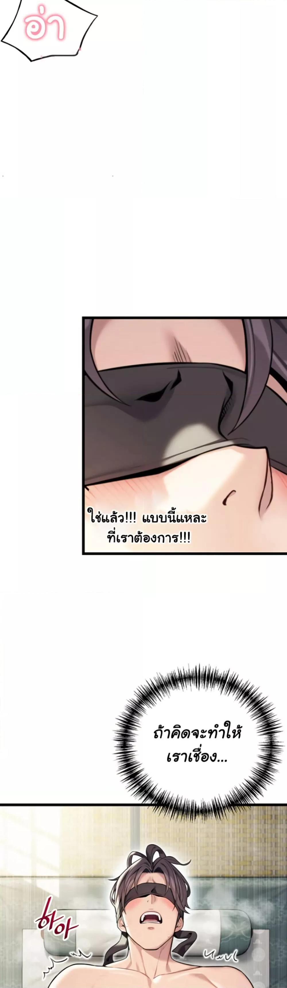 Doujin-Lc- อ่าน โดจิน มังฮวา เกาหลี ญี่ปุ่น จีน แปลไทย God Bless You ตอนที่ 1 2 3 4 5 6 7 8 9 10 11 12 13 14 ฟรี ไม่มีโฆษณา อ่าน โดจิน Manhwa เกาหลี ญี่ปุ่น จีน เรามีครบ คัดมาให้เน้นๆ โดจิน 18+ รับประกันความฟินโดย  Doujin Lc