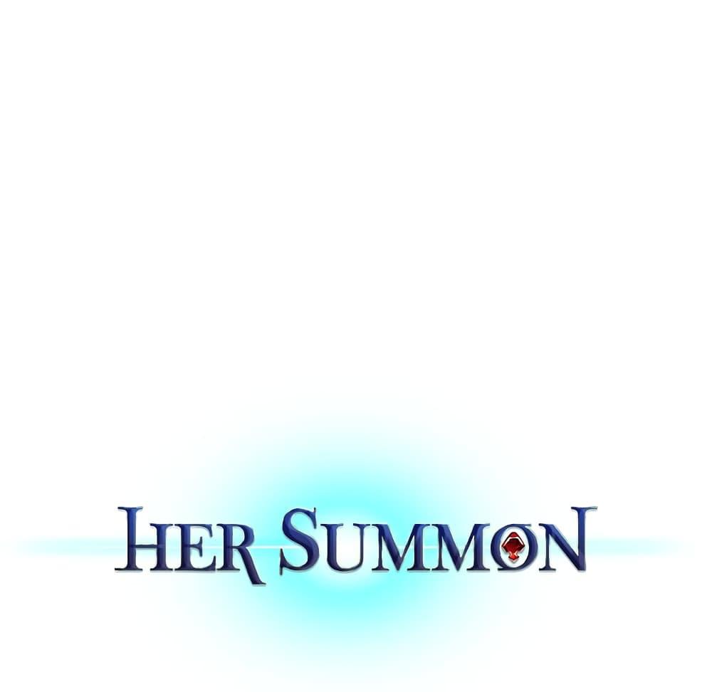 Manga-lc-com อ่านมังงะ อ่านการ์ตูน ออนไลน์ ฟรี Her Summon ตอนที่ 1 2 3 4 5 6 7 8 9 10 11 12 13 14 ฟรี ไม่มีโฆษณา Manga-lc - อ่าน มังงะ อ่าน การ์ตูน ออนไลน์ อ่านมังงะ ฟรี