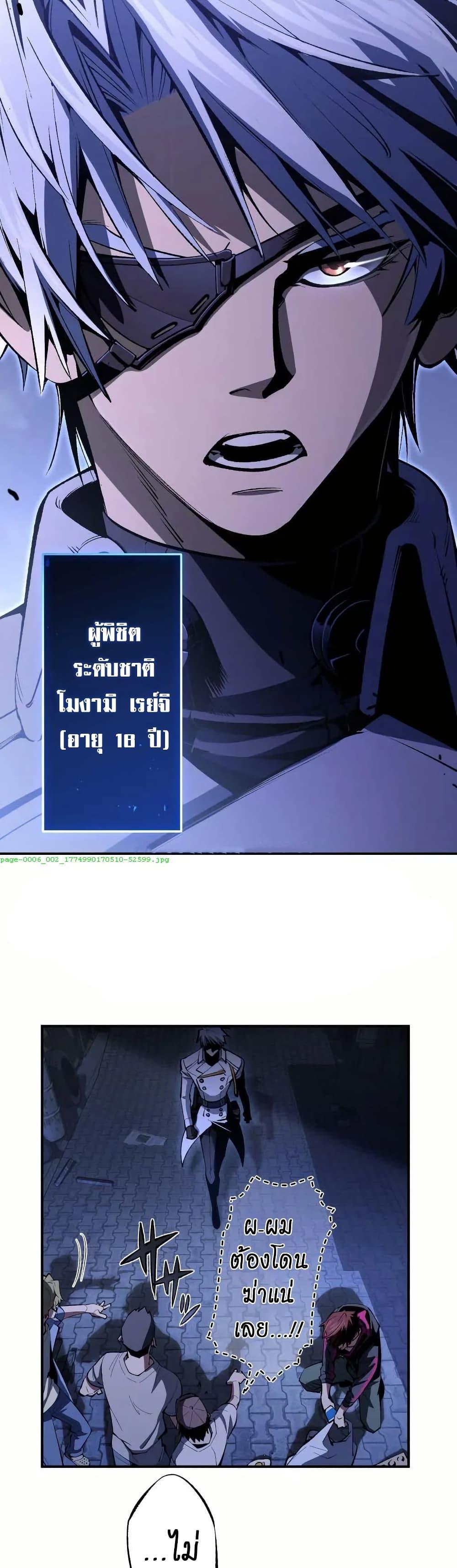 Manga-lc-com อ่านมังงะ อ่านการ์ตูน ออนไลน์ ฟรี Chrono Labyrinth ตอนที่ 1 2 3 4 5 6 7 8 9 10 11 12 13 14 ฟรี ไม่มีโฆษณา Manga-lc - อ่าน มังงะ อ่าน การ์ตูน ออนไลน์ อ่านมังงะ ฟรี