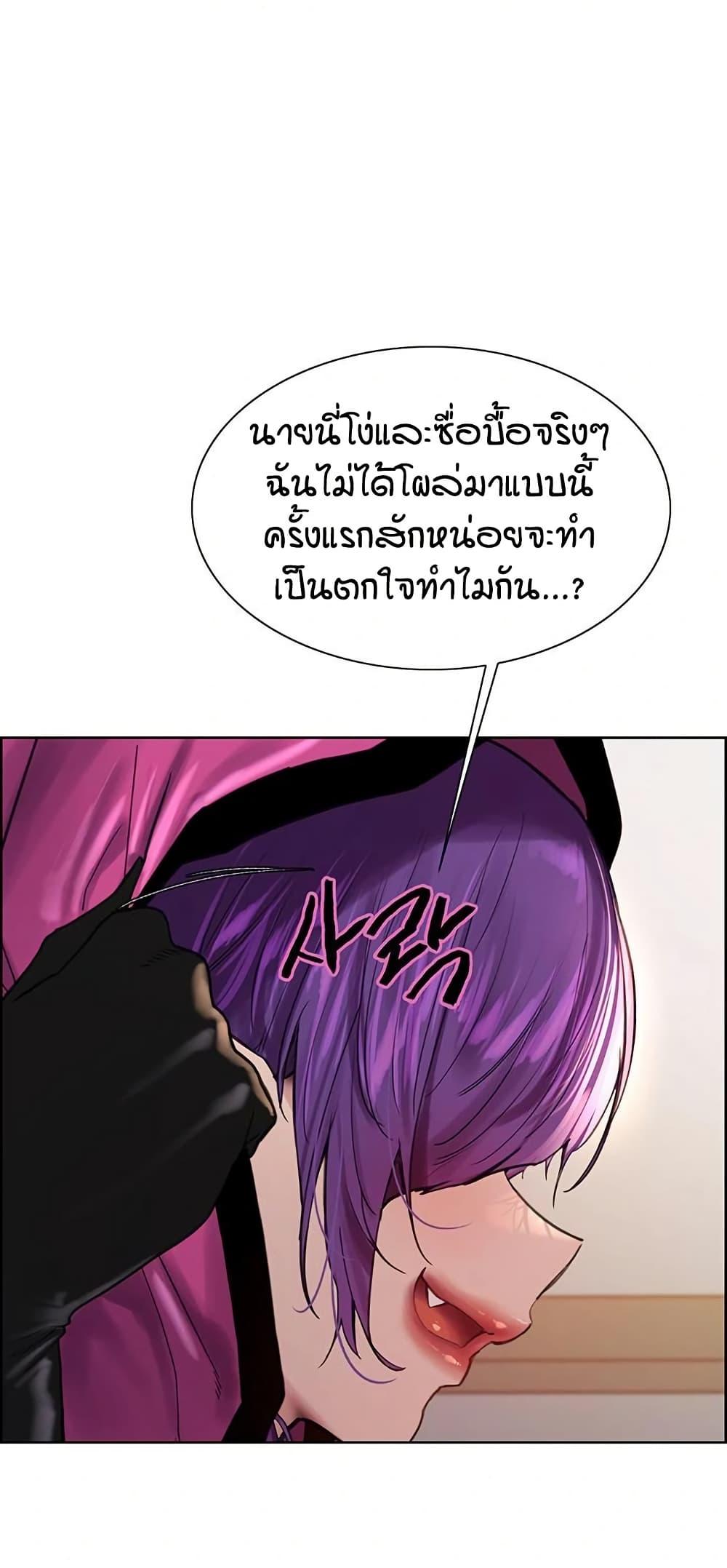 Doujin-Lc- อ่าน โดจิน มังฮวา เกาหลี ญี่ปุ่น จีน แปลไทย Sex-stop Watch ตอนที่ 1 2 3 4 5 6 7 8 9 10 11 12 13 14 ฟรี ไม่มีโฆษณา อ่าน โดจิน Manhwa เกาหลี ญี่ปุ่น จีน เรามีครบ คัดมาให้เน้นๆ โดจิน 18+ รับประกันความฟินโดย  Doujin Lc