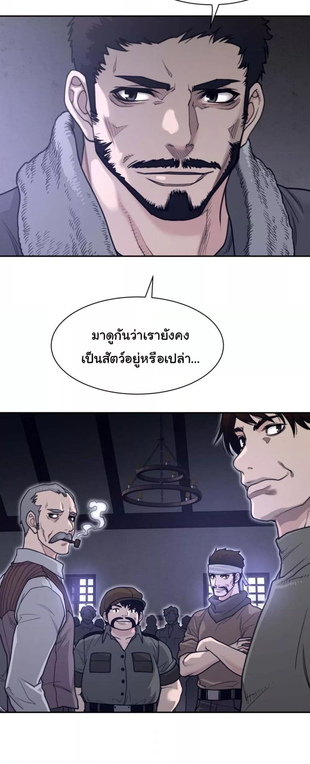 Doujin-Lc- อ่าน โดจิน มังฮวา เกาหลี ญี่ปุ่น จีน แปลไทย Perfect Half ตอนที่ 1 2 3 4 5 6 7 8 9 10 11 12 13 14 ฟรี ไม่มีโฆษณา อ่าน โดจิน Manhwa เกาหลี ญี่ปุ่น จีน เรามีครบ คัดมาให้เน้นๆ โดจิน 18+ รับประกันความฟินโดย  Doujin Lc