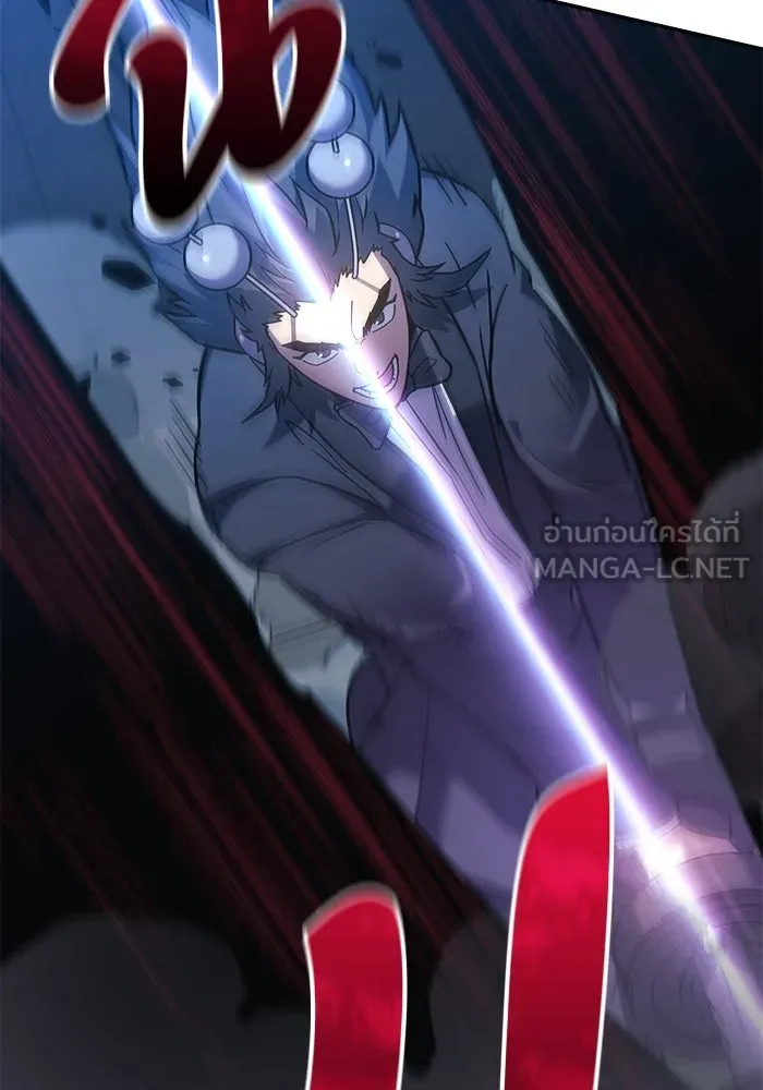 สัปดาห์นี้งดอัปตอนใหม่ ตอนที่ 94 รูปที่ 120