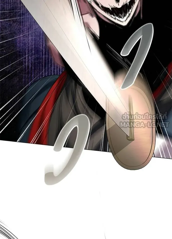 คืนแห่งโทแกบี ตอนที่ 101 รูปที่ 34