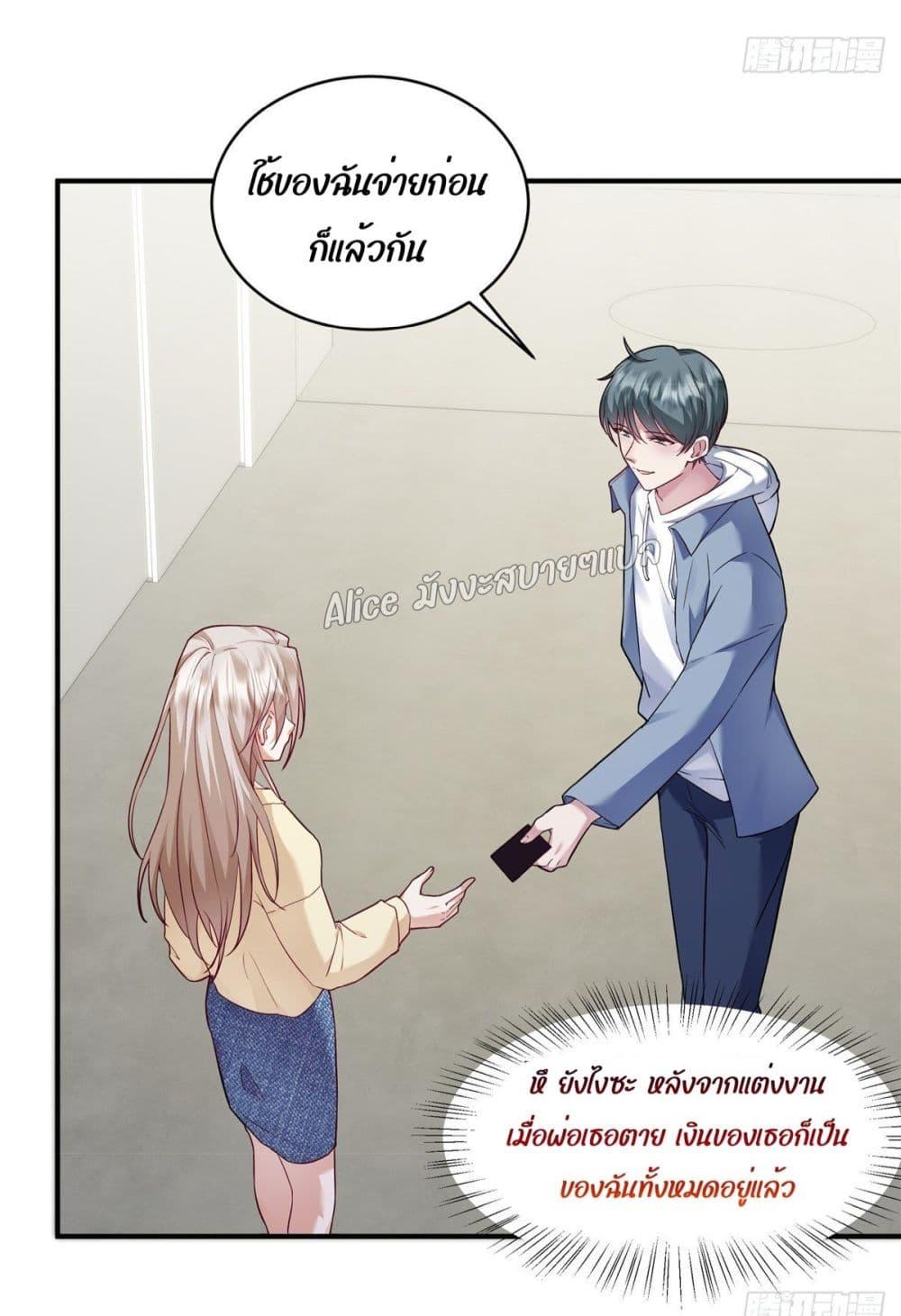 Manga-lc-com อ่านมังงะ อ่านการ์ตูน ออนไลน์ ฟรี PamperingtheP ตอนที่ 1 2 3 4 5 6 7 8 9 10 11 12 13 14 ฟรี ไม่มีโฆษณา Manga-lc - อ่าน มังงะ อ่าน การ์ตูน ออนไลน์ อ่านมังงะ ฟรี