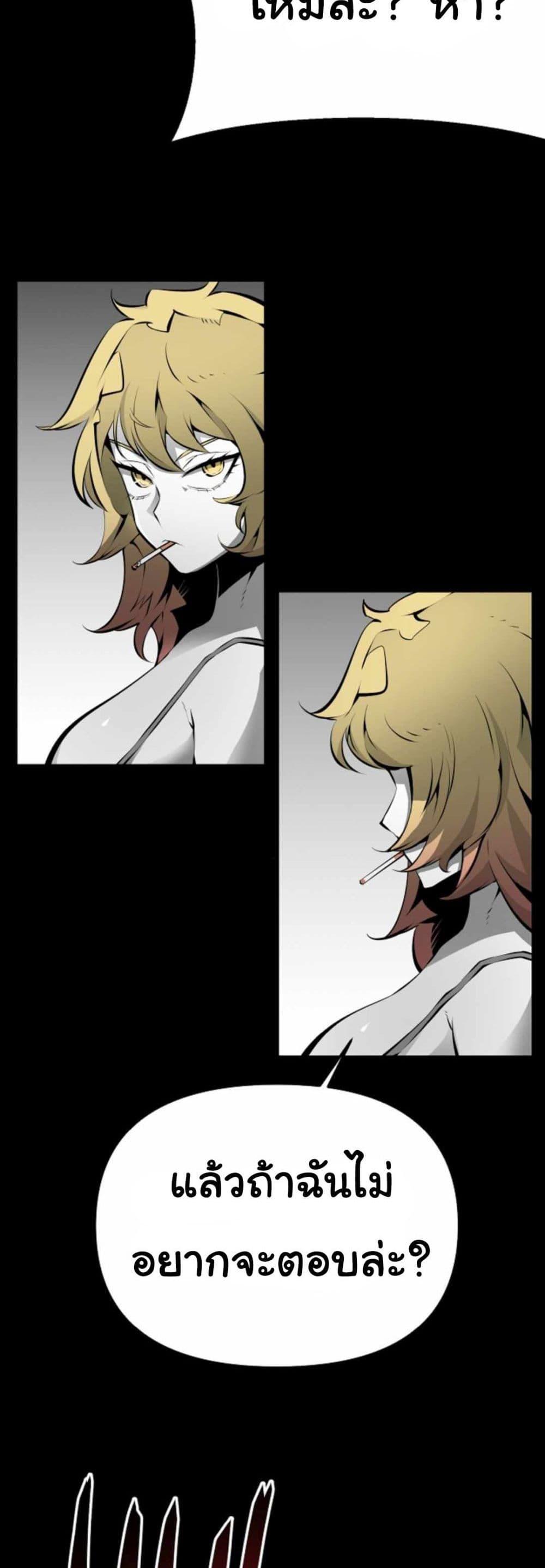 Manga-lc-com อ่านมังงะ อ่านการ์ตูน ออนไลน์ ฟรี Beast Burn ตอนที่ 1 2 3 4 5 6 7 8 9 10 11 12 13 14 ฟรี ไม่มีโฆษณา Manga-lc - อ่าน มังงะ อ่าน การ์ตูน ออนไลน์ อ่านมังงะ ฟรี