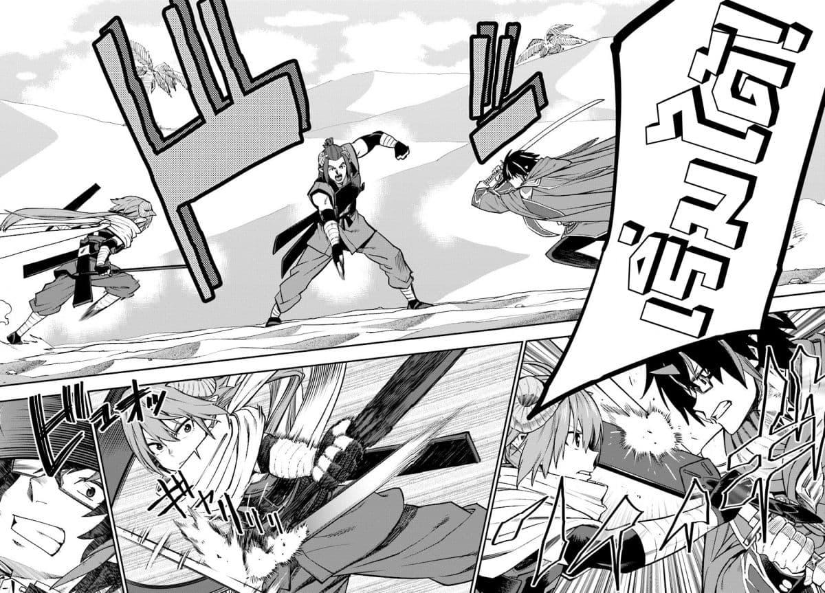 Manga-lc-com อ่านมังงะ อ่านการ์ตูน ออนไลน์ ฟรี Konjiki no Moji Tsukai – Yuusha Yonin ni Makikomareta Unique Cheat ตอนที่ 1 2 3 4 5 6 7 8 9 10 11 12 13 14 ฟรี ไม่มีโฆษณา Manga-lc - อ่าน มังงะ อ่าน การ์ตูน ออนไลน์ อ่านมังงะ ฟรี