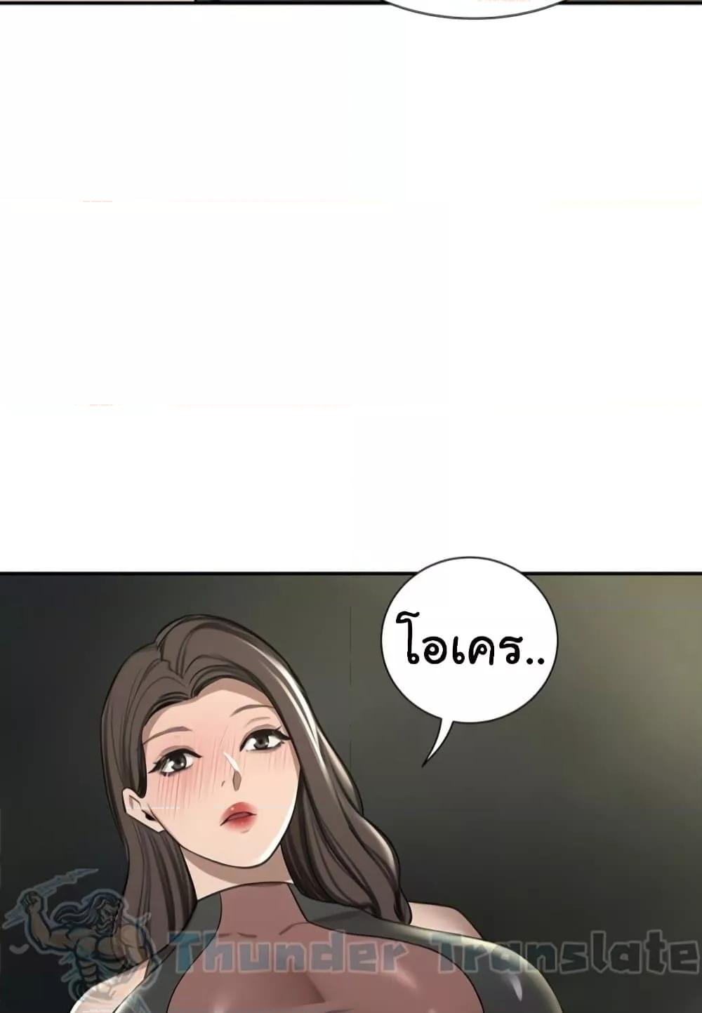 Doujin-Lc- อ่าน โดจิน มังฮวา เกาหลี ญี่ปุ่น จีน แปลไทย A Rich Laddy ตอนที่ 1 2 3 4 5 6 7 8 9 10 11 12 13 14 ฟรี ไม่มีโฆษณา อ่าน โดจิน Manhwa เกาหลี ญี่ปุ่น จีน เรามีครบ คัดมาให้เน้นๆ โดจิน 18+ รับประกันความฟินโดย  Doujin Lc