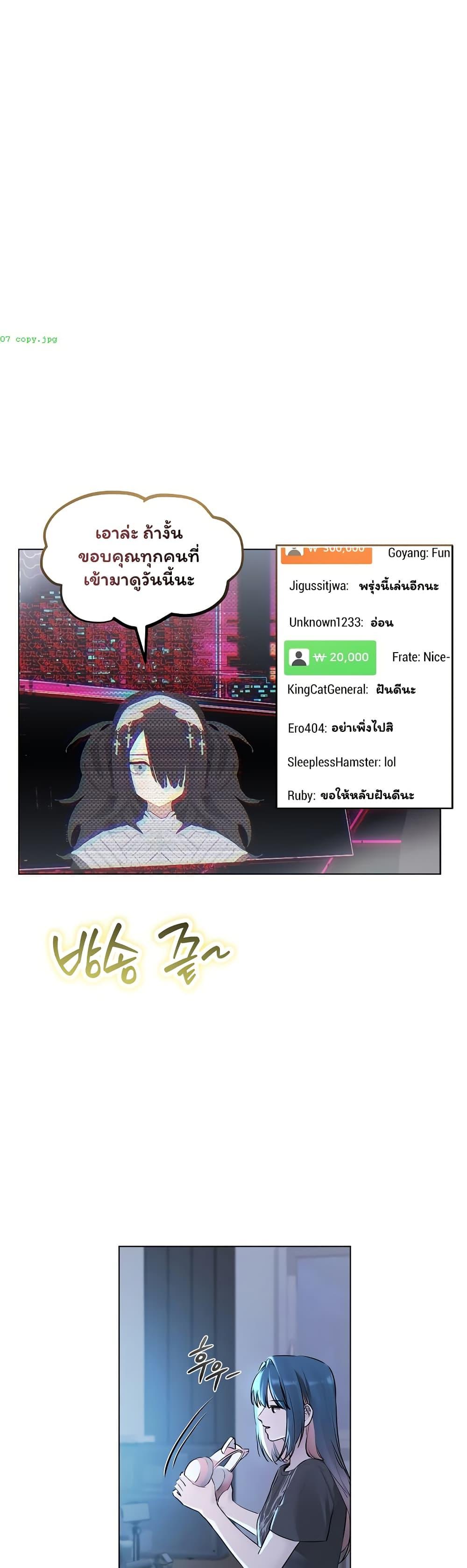 Doujin-Lc- อ่าน โดจิน มังฮวา เกาหลี ญี่ปุ่น จีน แปลไทย Slave to Poetry ตอนที่ 1 2 3 4 5 6 7 8 9 10 11 12 13 14 ฟรี ไม่มีโฆษณา อ่าน โดจิน Manhwa เกาหลี ญี่ปุ่น จีน เรามีครบ คัดมาให้เน้นๆ โดจิน 18+ รับประกันความฟินโดย  Doujin Lc