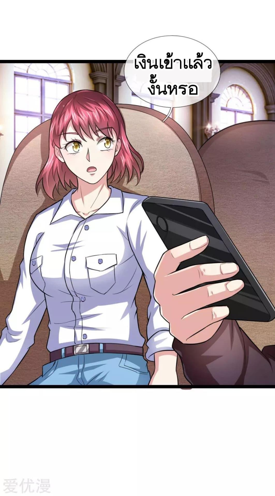 Manga-lc-com อ่านมังงะ อ่านการ์ตูน ออนไลน์ ฟรี The Master of Knife ตอนที่ 1 2 3 4 5 6 7 8 9 10 11 12 13 14 ฟรี ไม่มีโฆษณา Manga-lc - อ่าน มังงะ อ่าน การ์ตูน ออนไลน์ อ่านมังงะ ฟรี