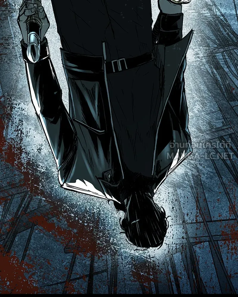 เกาลูน  ซาโรกา ตอนที่ 18 รูปที่ 57