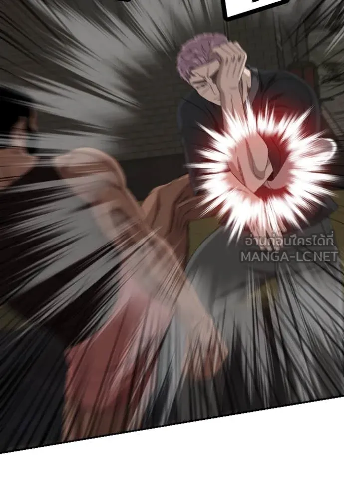 BAD GUY ตอนที่ 259 รูปที่ 44
