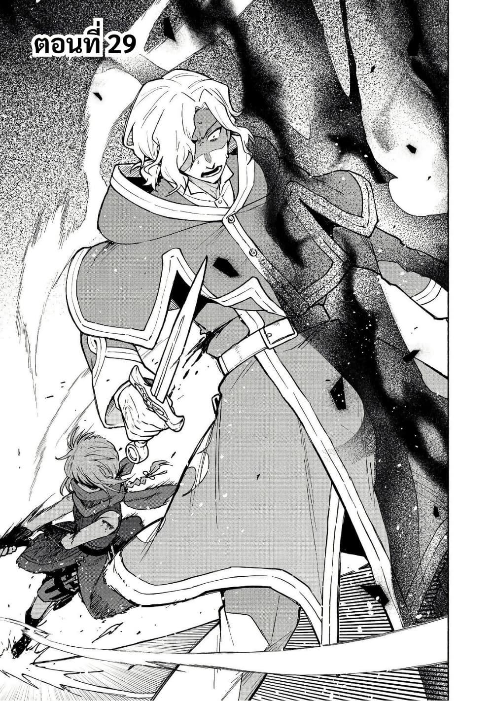 Manga-lc-com อ่านมังงะ อ่านการ์ตูน ออนไลน์ ฟรี Otome Game no Heroine de Saikyou Survival @COMIC ตอนที่ 1 2 3 4 5 6 7 8 9 10 11 12 13 14 ฟรี ไม่มีโฆษณา Manga-lc - อ่าน มังงะ อ่าน การ์ตูน ออนไลน์ อ่านมังงะ ฟรี