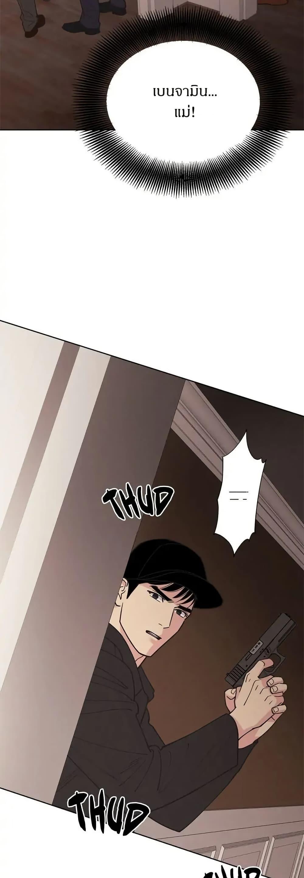 Manga-lc-com อ่านมังงะ อ่านการ์ตูน ออนไลน์ ฟรี Dear Benjamin ตอนที่ 1 2 3 4 5 6 7 8 9 10 11 12 13 14 ฟรี ไม่มีโฆษณา Manga-lc - อ่าน มังงะ อ่าน การ์ตูน ออนไลน์ อ่านมังงะ ฟรี