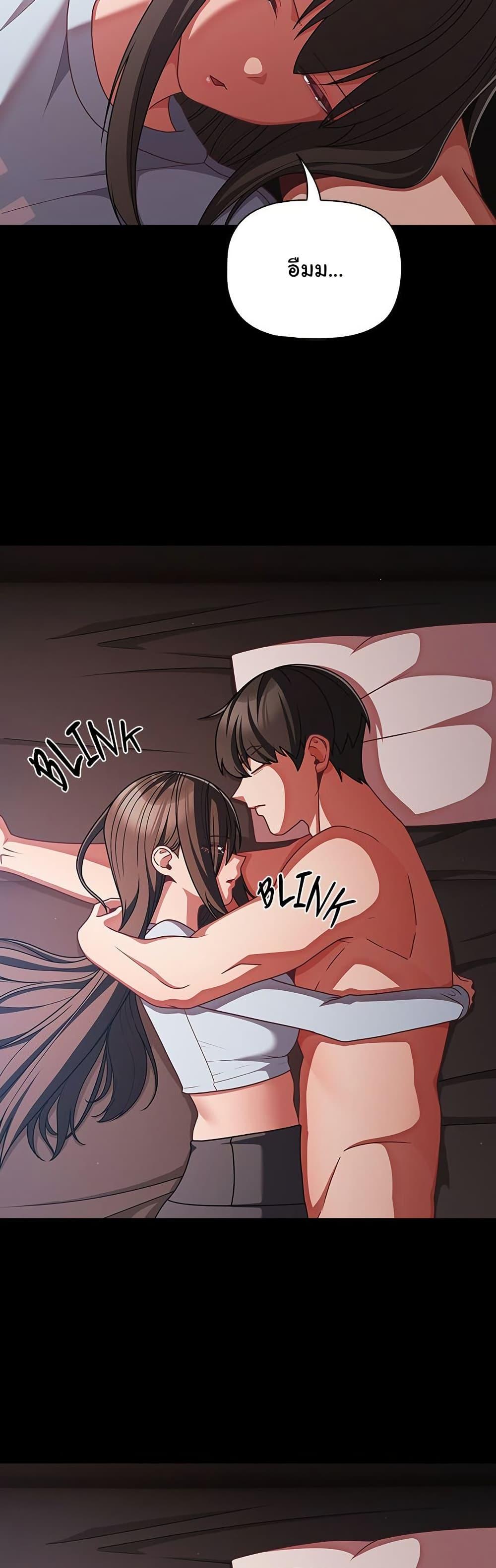 Doujin-Lc- อ่าน โดจิน มังฮวา เกาหลี ญี่ปุ่น จีน แปลไทย People of The Dark ตอนที่ 1 2 3 4 5 6 7 8 9 10 11 12 13 14 ฟรี ไม่มีโฆษณา อ่าน โดจิน Manhwa เกาหลี ญี่ปุ่น จีน เรามีครบ คัดมาให้เน้นๆ โดจิน 18+ รับประกันความฟินโดย  Doujin Lc