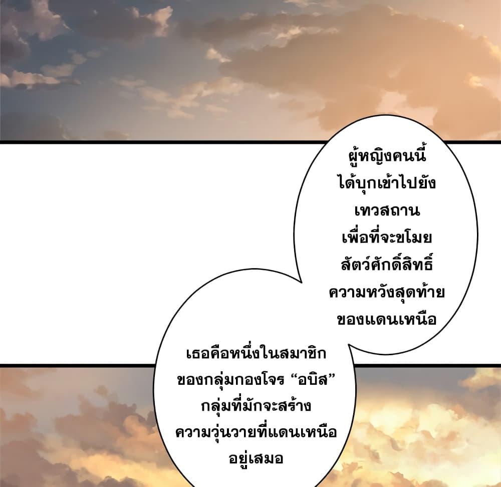 Manga-lc-com อ่านมังงะ อ่านการ์ตูน ออนไลน์ ฟรี Her Summon ตอนที่ 1 2 3 4 5 6 7 8 9 10 11 12 13 14 ฟรี ไม่มีโฆษณา Manga-lc - อ่าน มังงะ อ่าน การ์ตูน ออนไลน์ อ่านมังงะ ฟรี