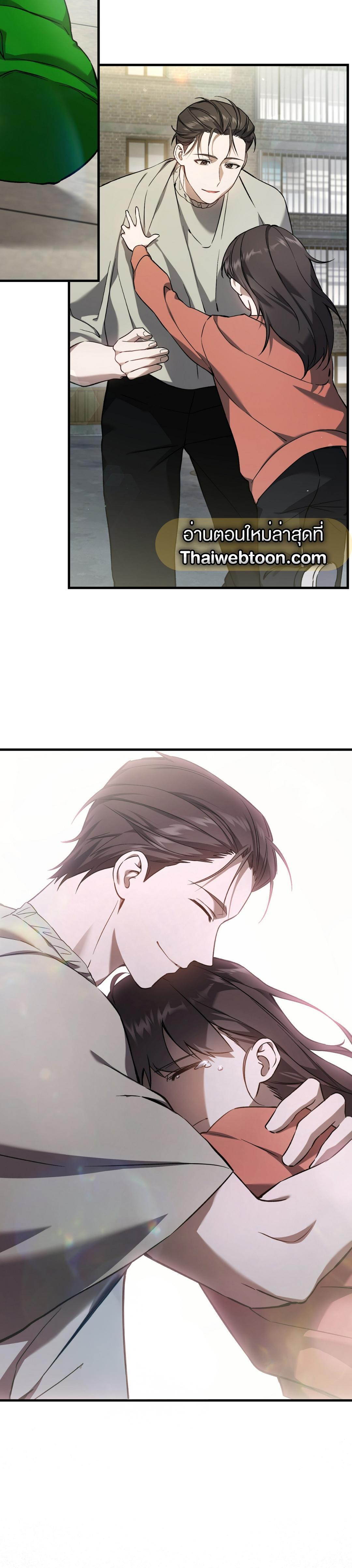 Manga-lc-com อ่านมังงะ อ่านการ์ตูน ออนไลน์ ฟรี The Hunter Wants to Live Quietly ตอนที่ 1 2 3 4 5 6 7 8 9 10 11 12 13 14 ฟรี ไม่มีโฆษณา Manga-lc - อ่าน มังงะ อ่าน การ์ตูน ออนไลน์ อ่านมังงะ ฟรี