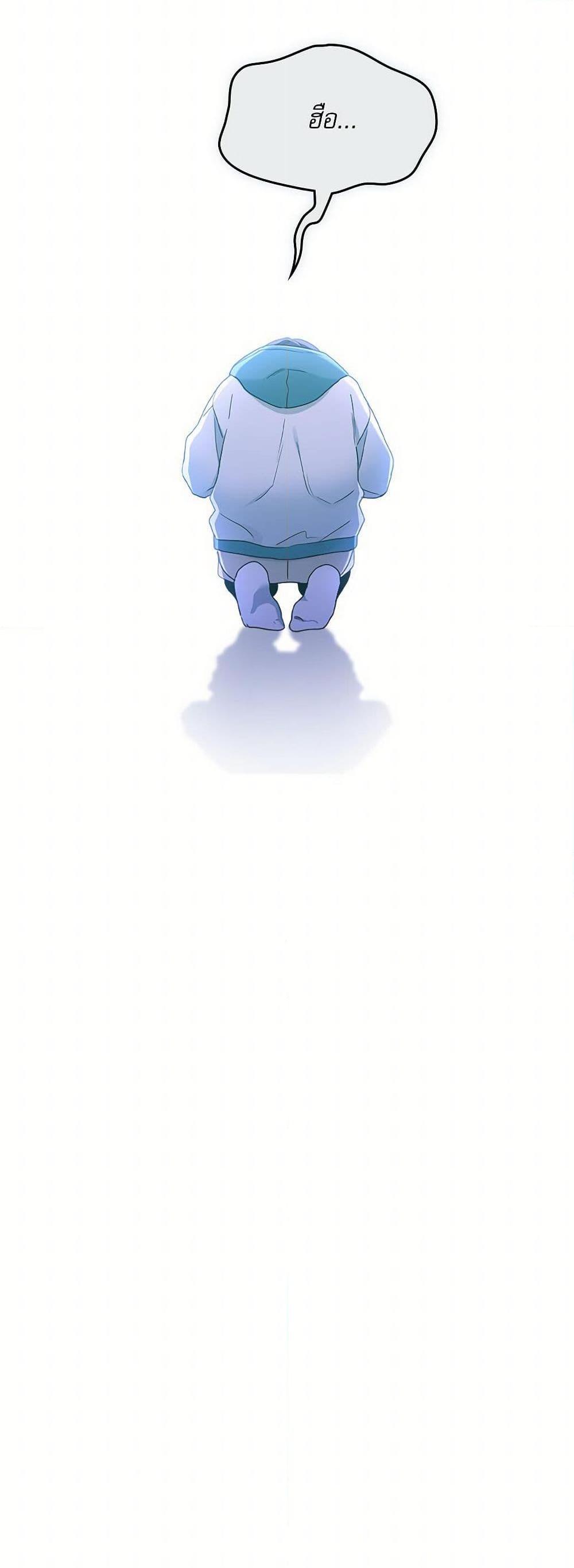 Manga-lc-com อ่านมังงะ อ่านการ์ตูน ออนไลน์ ฟรี My Life as an Internet Novel ตอนที่ 1 2 3 4 5 6 7 8 9 10 11 12 13 14 ฟรี ไม่มีโฆษณา Manga-lc - อ่าน มังงะ อ่าน การ์ตูน ออนไลน์ อ่านมังงะ ฟรี