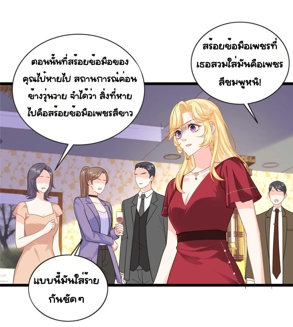 Manga-lc-com อ่านมังงะ อ่านการ์ตูน ออนไลน์ ฟรี TheDragonCubs ตอนที่ 1 2 3 4 5 6 7 8 9 10 11 12 13 14 ฟรี ไม่มีโฆษณา Manga-lc - อ่าน มังงะ อ่าน การ์ตูน ออนไลน์ อ่านมังงะ ฟรี