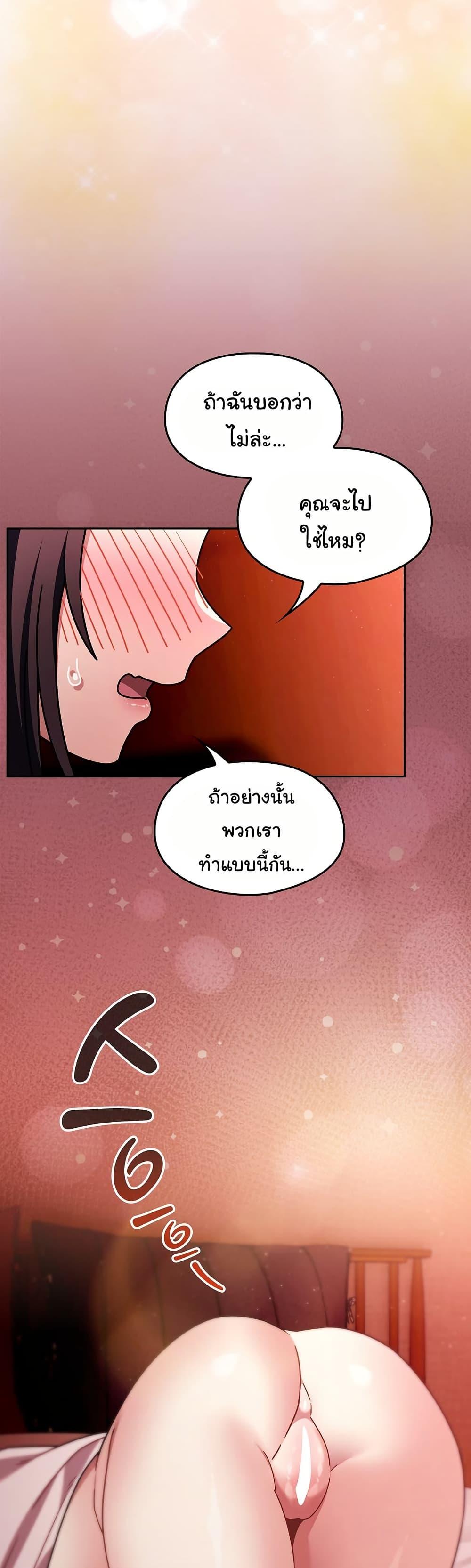 Doujin-Lc- อ่าน โดจิน มังฮวา เกาหลี ญี่ปุ่น จีน แปลไทย A Lucky Day ตอนที่ 1 2 3 4 5 6 7 8 9 10 11 12 13 14 ฟรี ไม่มีโฆษณา อ่าน โดจิน Manhwa เกาหลี ญี่ปุ่น จีน เรามีครบ คัดมาให้เน้นๆ โดจิน 18+ รับประกันความฟินโดย  Doujin Lc