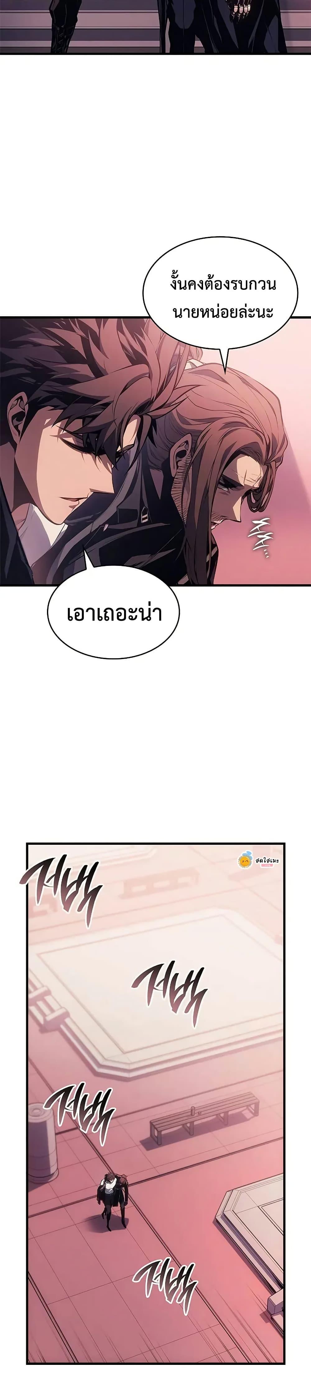 Manga-lc-com อ่านมังงะ อ่านการ์ตูน ออนไลน์ ฟรี Bad Bone Blood ตอนที่ 1 2 3 4 5 6 7 8 9 10 11 12 13 14 ฟรี ไม่มีโฆษณา Manga-lc - อ่าน มังงะ อ่าน การ์ตูน ออนไลน์ อ่านมังงะ ฟรี