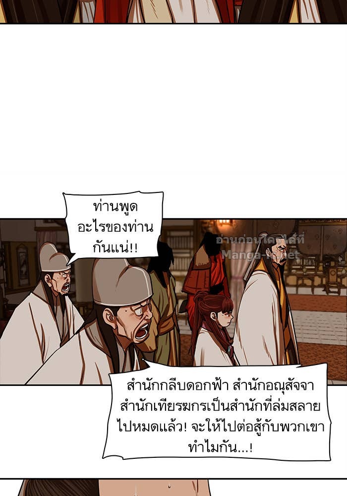 Doujin-Lc- อ่าน โดจิน มังฮวา เกาหลี ญี่ปุ่น จีน แปลไทย องครักษ์แห่งอัครสกุลจาง ตอนที่ 1 2 3 4 5 6 7 8 9 10 11 12 13 14 ฟรี ไม่มีโฆษณา อ่าน โดจิน Manhwa เกาหลี ญี่ปุ่น จีน เรามีครบ คัดมาให้เน้นๆ โดจิน 18+ รับประกันความฟินโดย Doujin Lc