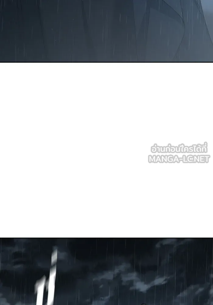 ชิงชีวิตพลิกลิขิตชะตา ตอนที่ 140. งานศพของเรา รูปที่ 75