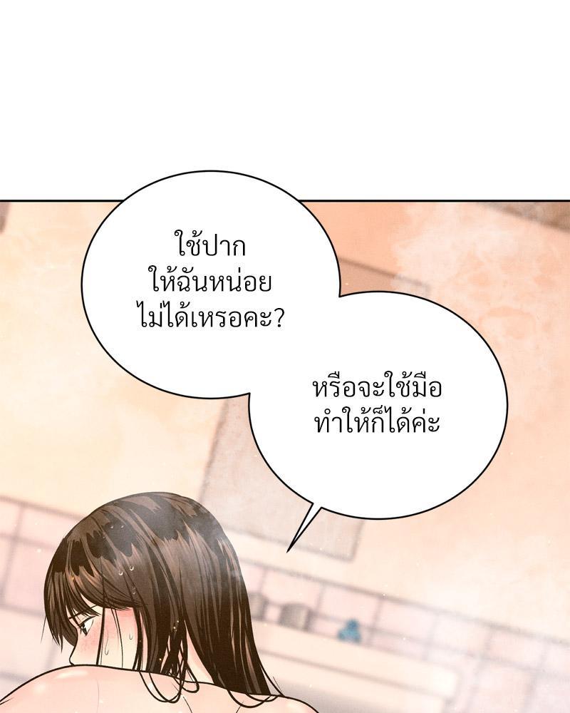Doujin-Lc- อ่าน โดจิน มังฮวา เกาหลี ญี่ปุ่น จีน แปลไทย Payment for the Ride ตอนที่ 1 2 3 4 5 6 7 8 9 10 11 12 13 14 ฟรี ไม่มีโฆษณา อ่าน โดจิน Manhwa เกาหลี ญี่ปุ่น จีน เรามีครบ คัดมาให้เน้นๆ โดจิน 18+ รับประกันความฟินโดย  Doujin Lc