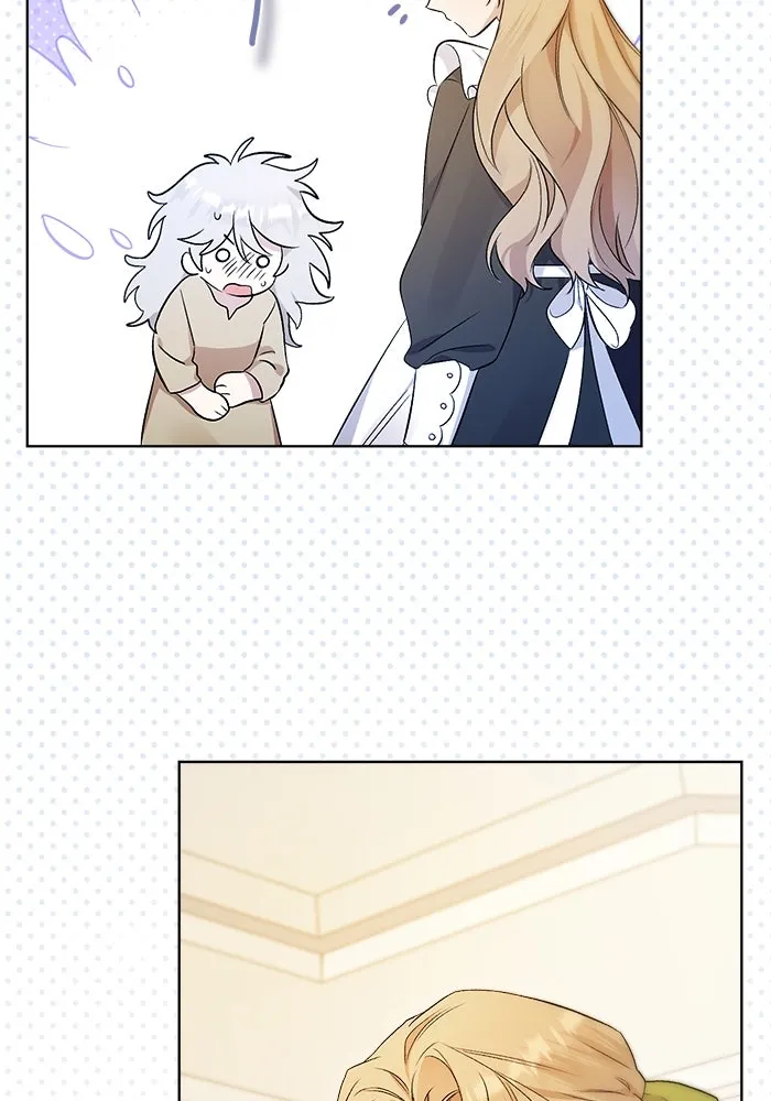 ชีวิตใหม่ในตระกูลมือสังหาร ตอนที่ 3 รูปที่ 14