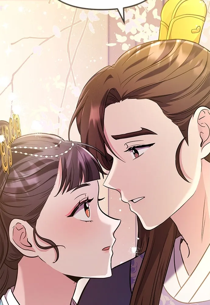 ข้าเนี่ยนะเป็นพระสนม ตอนที่ 71 ควรแลกความลับกันหรือไม่ รูปที่ 68