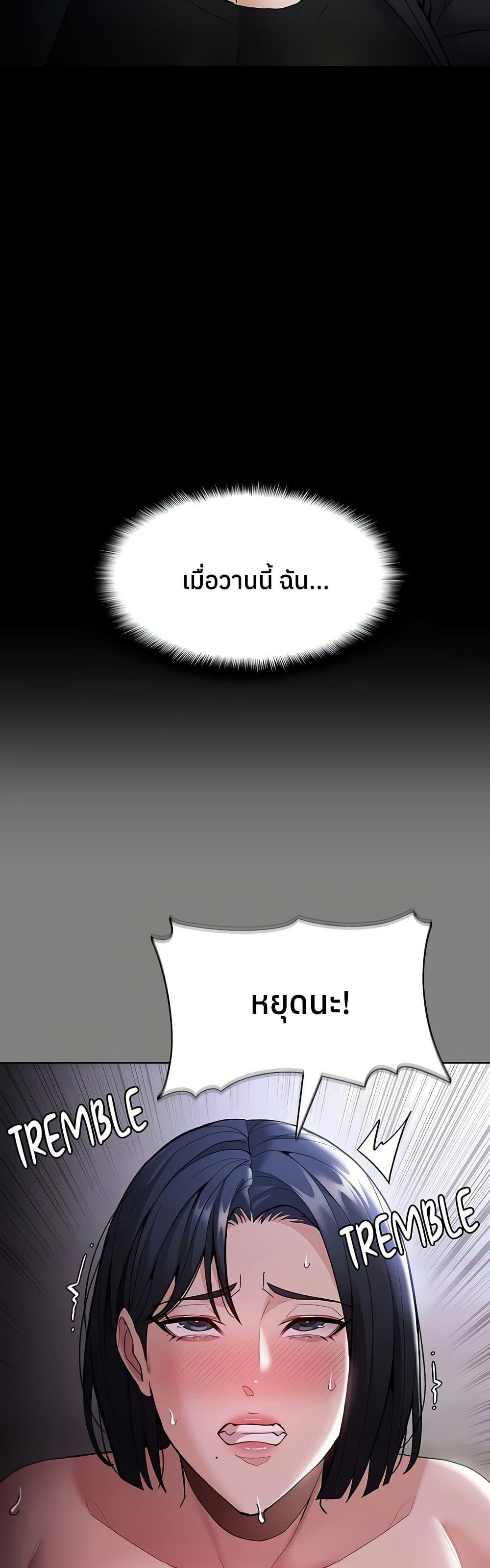 Doujin-Lc- อ่าน โดจิน มังฮวา เกาหลี ญี่ปุ่น จีน แปลไทย Pervert Diary ตอนที่ 1 2 3 4 5 6 7 8 9 10 11 12 13 14 ฟรี ไม่มีโฆษณา อ่าน โดจิน Manhwa เกาหลี ญี่ปุ่น จีน เรามีครบ คัดมาให้เน้นๆ โดจิน 18+ รับประกันความฟินโดย  Doujin Lc