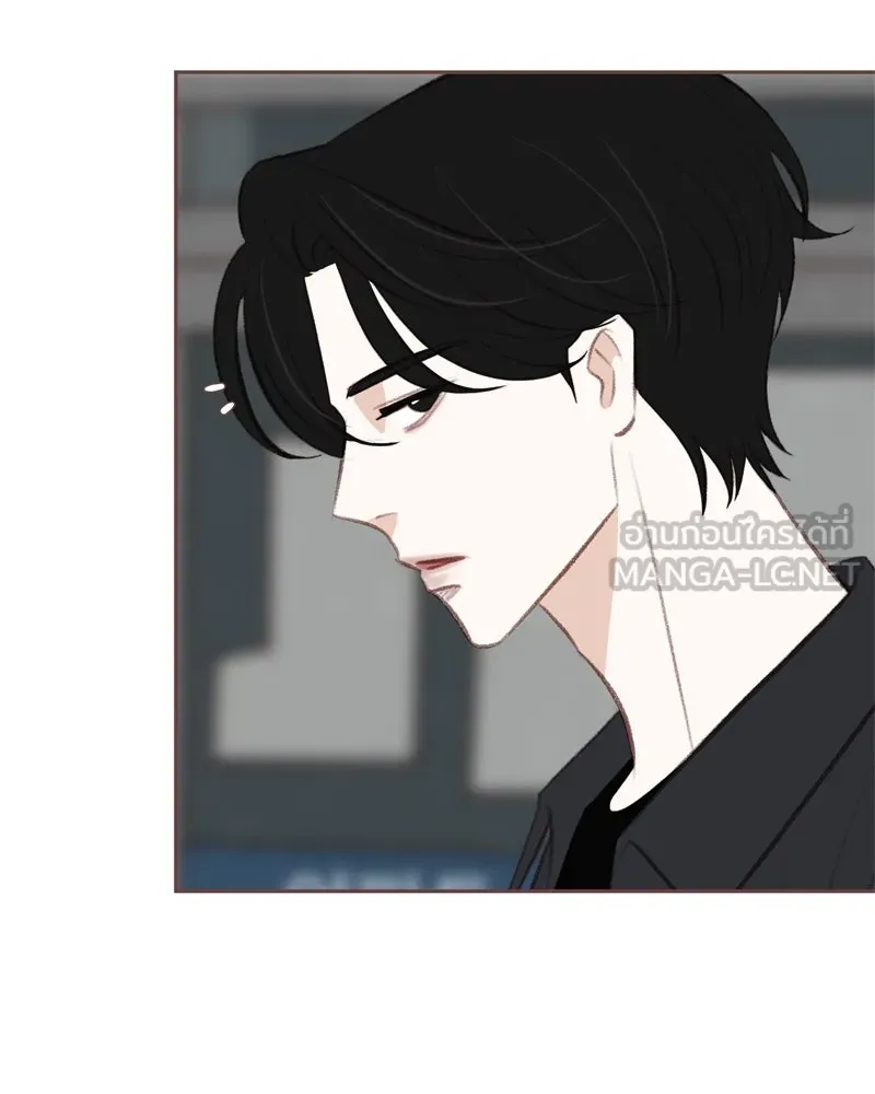 เพียงลมหนาว ตอนที่ 13 รูปที่ 96