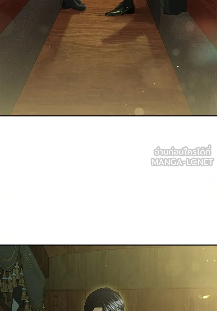 เกมรักด่านสุดท้ายจับนายพระเอก ตอนที่ 15 รูปที่ 51