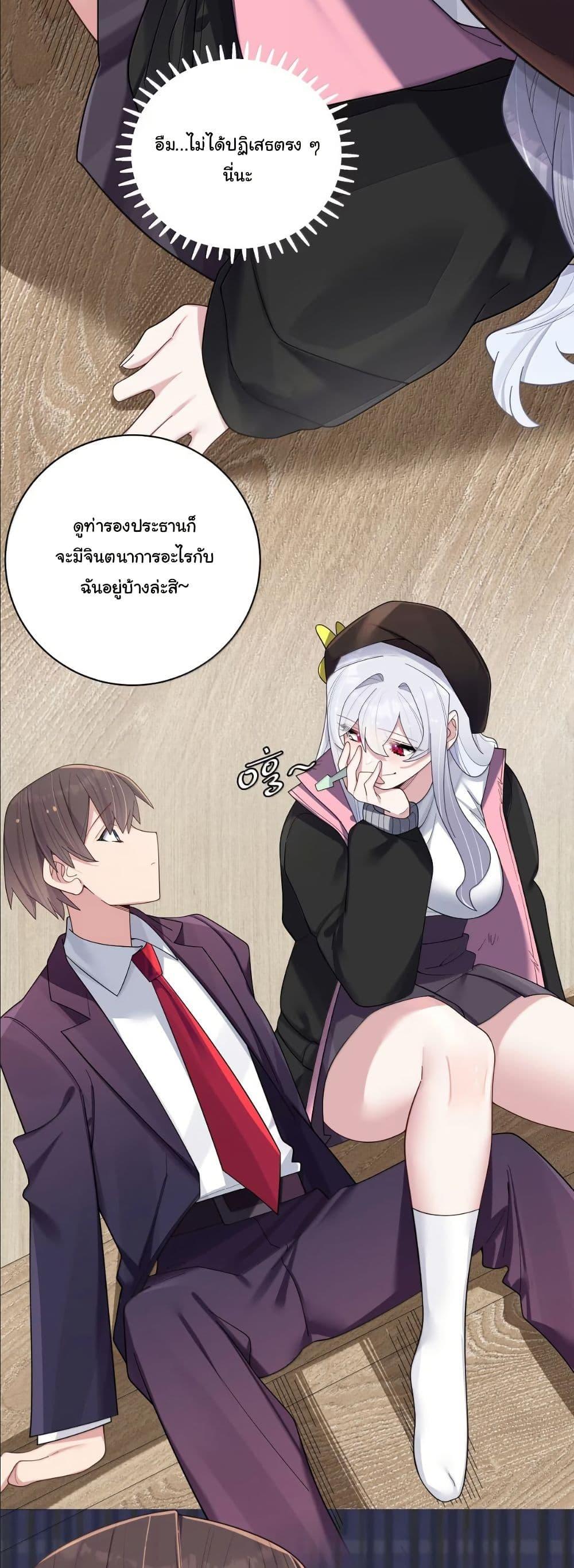 Manga-lc-com อ่านมังงะ อ่านการ์ตูน ออนไลน์ ฟรี Fake Girlfriend My Fault ตอนที่ 1 2 3 4 5 6 7 8 9 10 11 12 13 14 ฟรี ไม่มีโฆษณา Manga-lc - อ่าน มังงะ อ่าน การ์ตูน ออนไลน์ อ่านมังงะ ฟรี