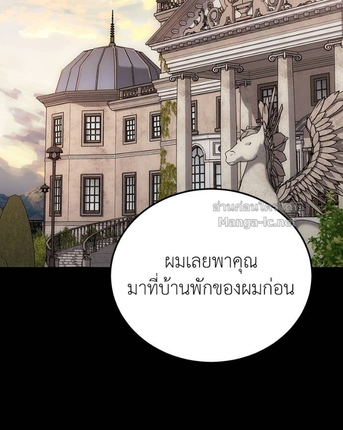 Doujin-Lc- อ่าน โดจิน มังฮวา เกาหลี ญี่ปุ่น จีน แปลไทย ฮีลเลอร์กำมะลอ ตอนที่ 1 2 3 4 5 6 7 8 9 10 11 12 13 14 ฟรี ไม่มีโฆษณา อ่าน โดจิน Manhwa เกาหลี ญี่ปุ่น จีน เรามีครบ คัดมาให้เน้นๆ โดจิน 18+ รับประกันความฟินโดย Doujin Lc