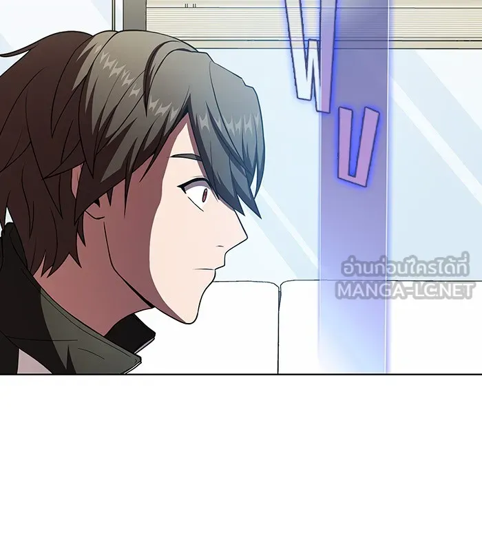 ผู้เล่นขั้นเทพแห่งหอคอยฝึกสอน ตอนที่ 72 รูปที่ 21