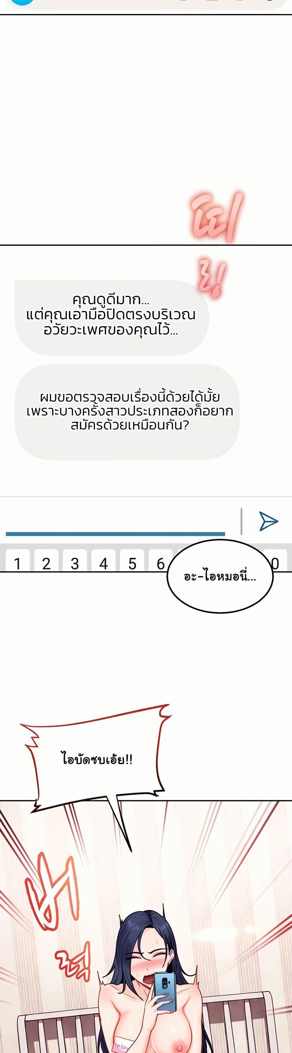 Doujin-Lc- อ่าน โดจิน มังฮวา เกาหลี ญี่ปุ่น จีน แปลไทย The Female ตอนที่ 1 2 3 4 5 6 7 8 9 10 11 12 13 14 ฟรี ไม่มีโฆษณา อ่าน โดจิน Manhwa เกาหลี ญี่ปุ่น จีน เรามีครบ คัดมาให้เน้นๆ โดจิน 18+ รับประกันความฟินโดย  Doujin Lc